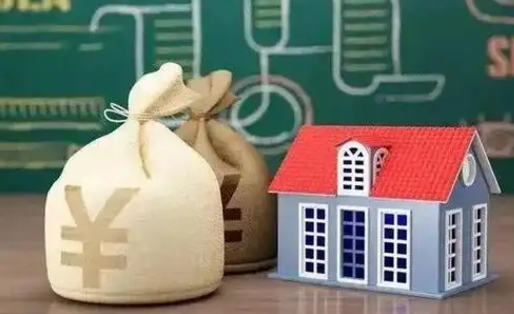 亳州公积金能取出来花吗（公积金能拿出来花么）